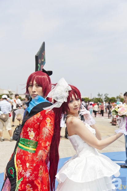 球王直播在线观看|