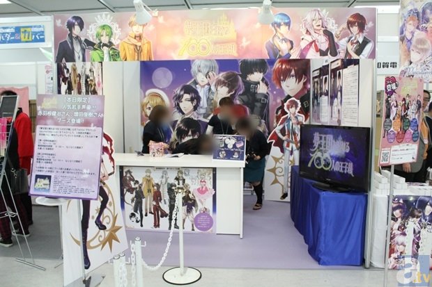 “球王会官网”协同同步备份群晖SkyNAS让企业在云上飞(图1) 球王直播网