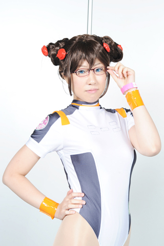 【球王会】太阳逆转